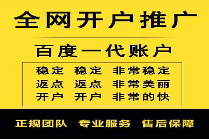 信息流代运营案例：短视频平台内容运营
