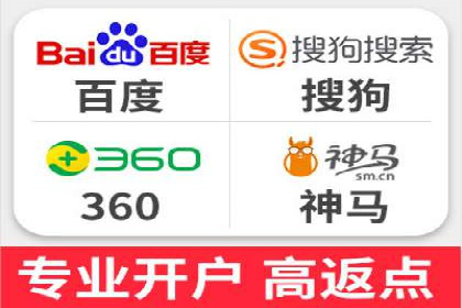 托管SEM竞价全解析：从入门到精通的实战案例